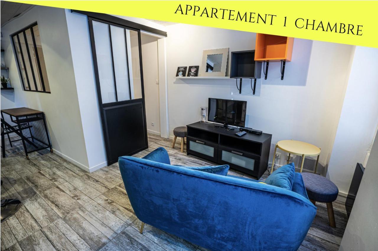 Les Appartements Du Pont Joubert Пуатьє Екстер'єр фото