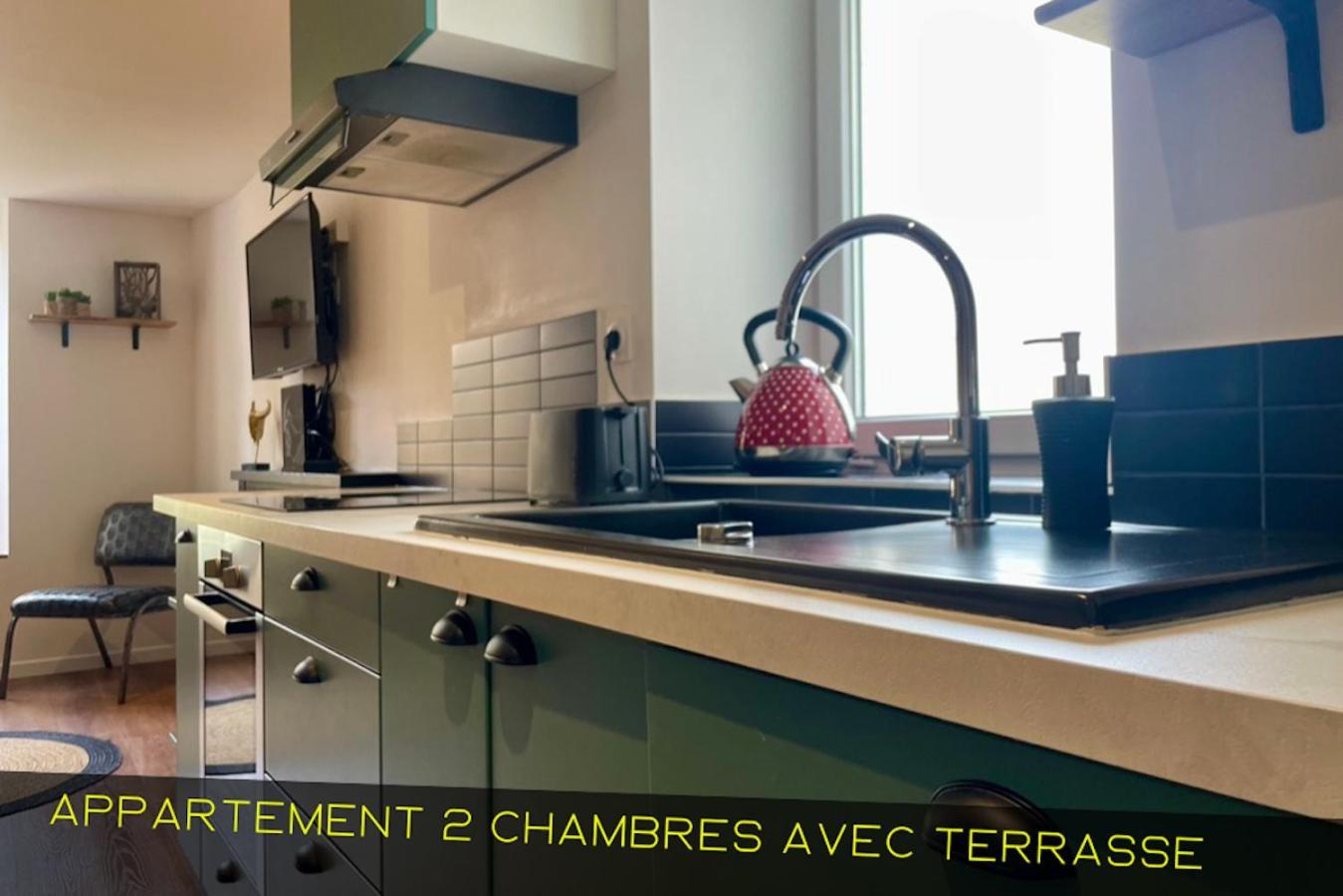 Les Appartements Du Pont Joubert Пуатьє Екстер'єр фото
