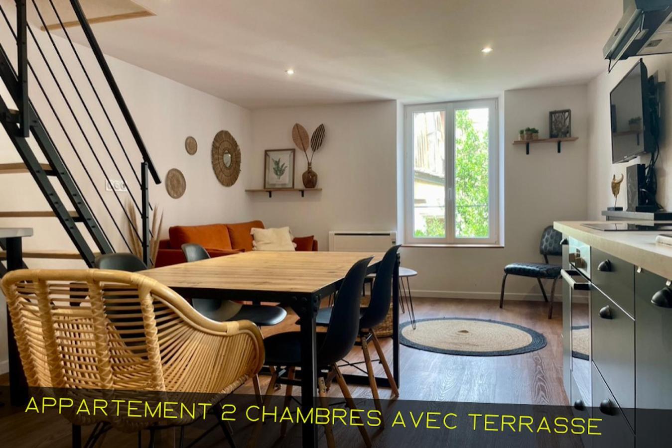 Les Appartements Du Pont Joubert Пуатьє Екстер'єр фото